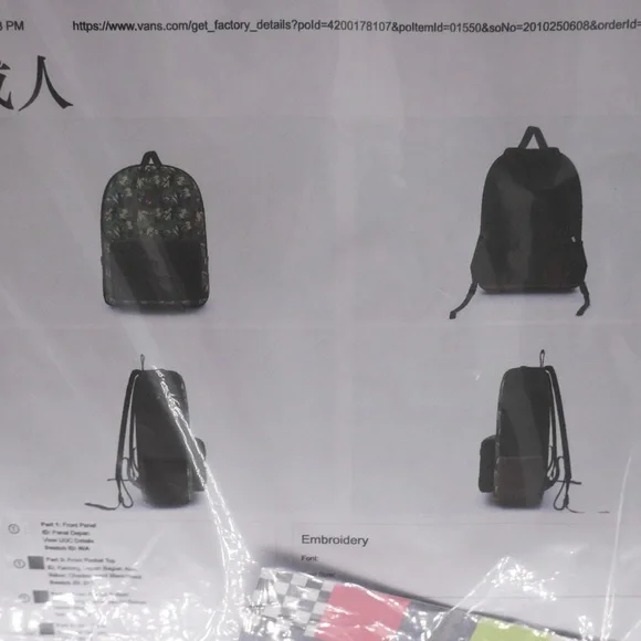 *Rare* Stranger Things Vans X Collab NWT 🔥 - Picture 3 of 6